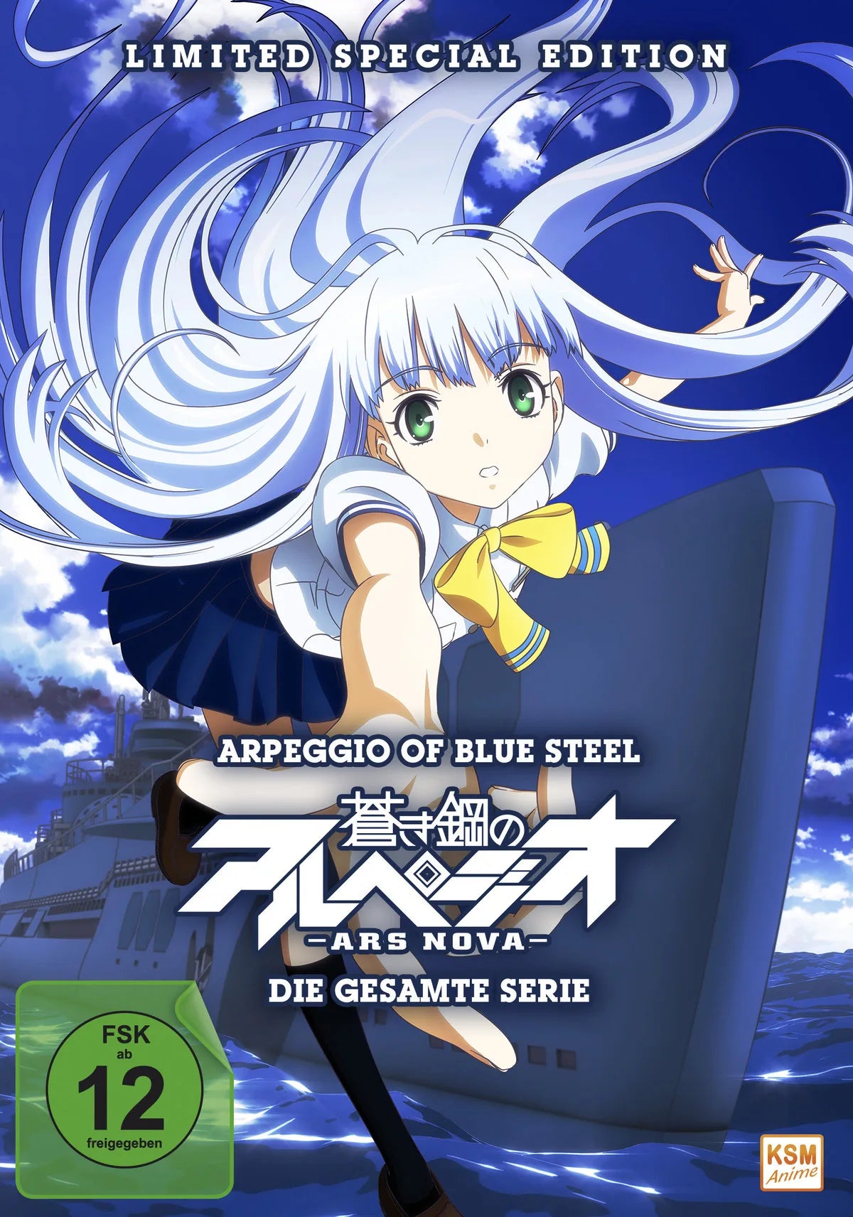 Arpeggio of Blue Steel - Ars Nova  [LE] [3 DVDs] - DVD
