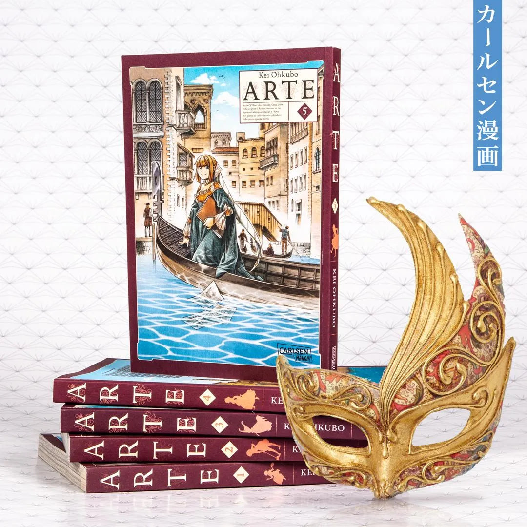 Kei Ohkubo - Arte 5