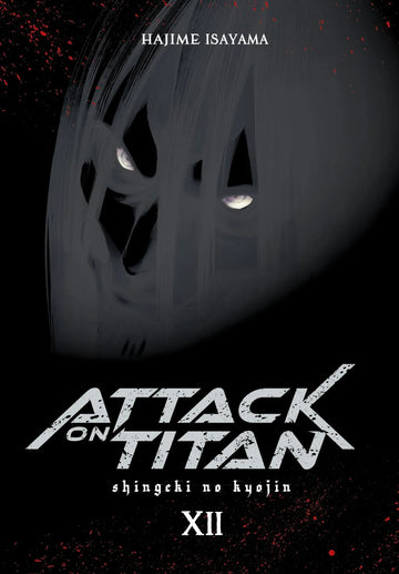 Attack on Titan Deluxe