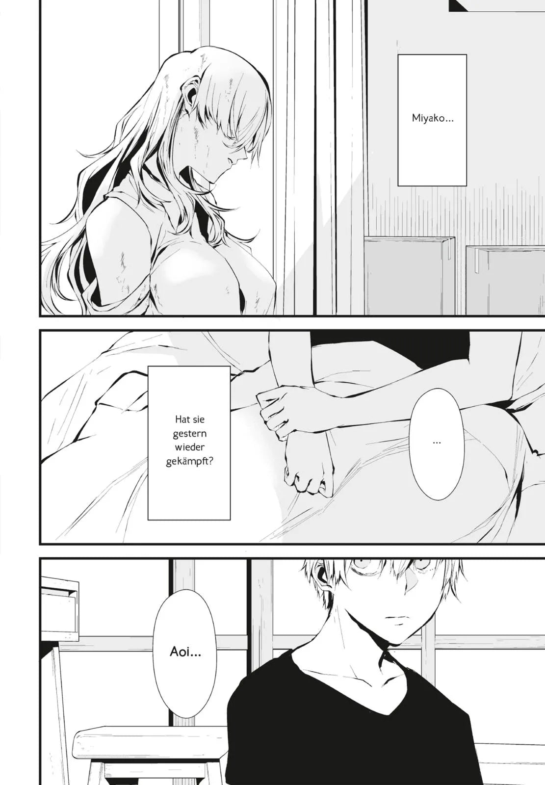 Abbildung von 'August 9th, I will be eaten by you 2'