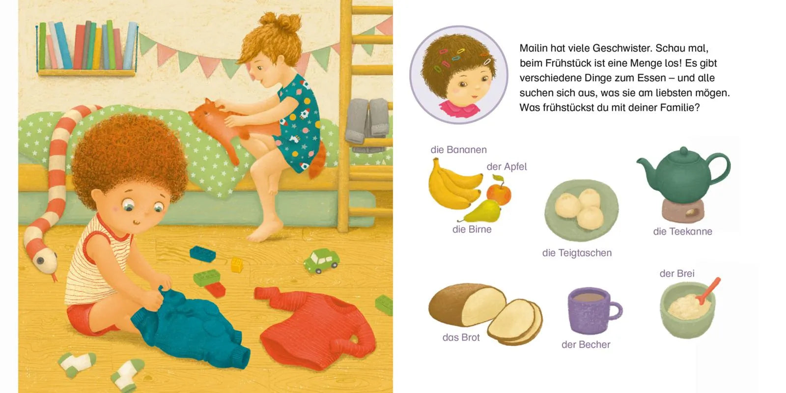 Produktansicht: Baby Pixi (Taschenbuch)