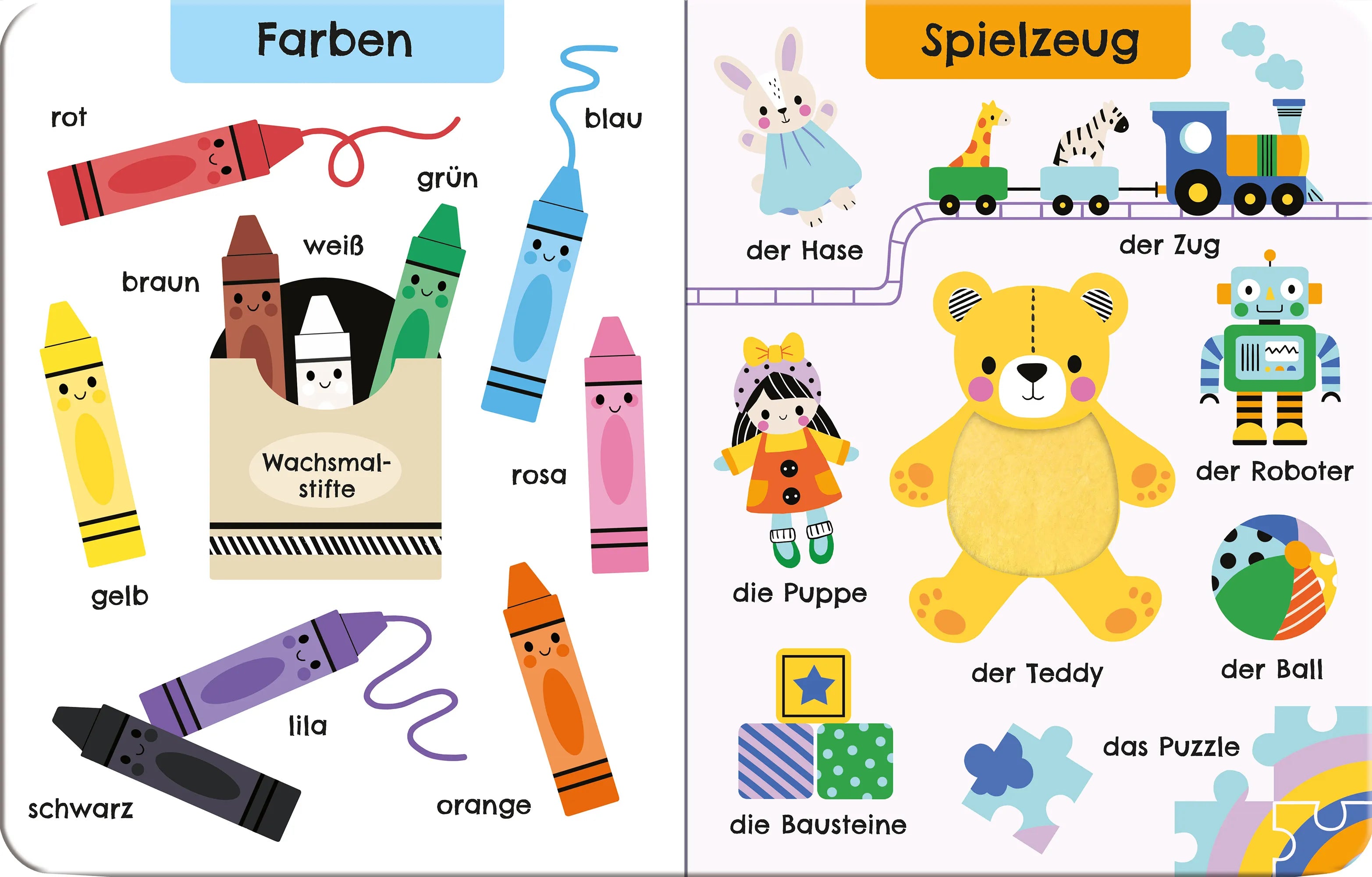 Detailansicht: Babys erstes Fühlbuch: Meine ersten Wörter (Hardcover)