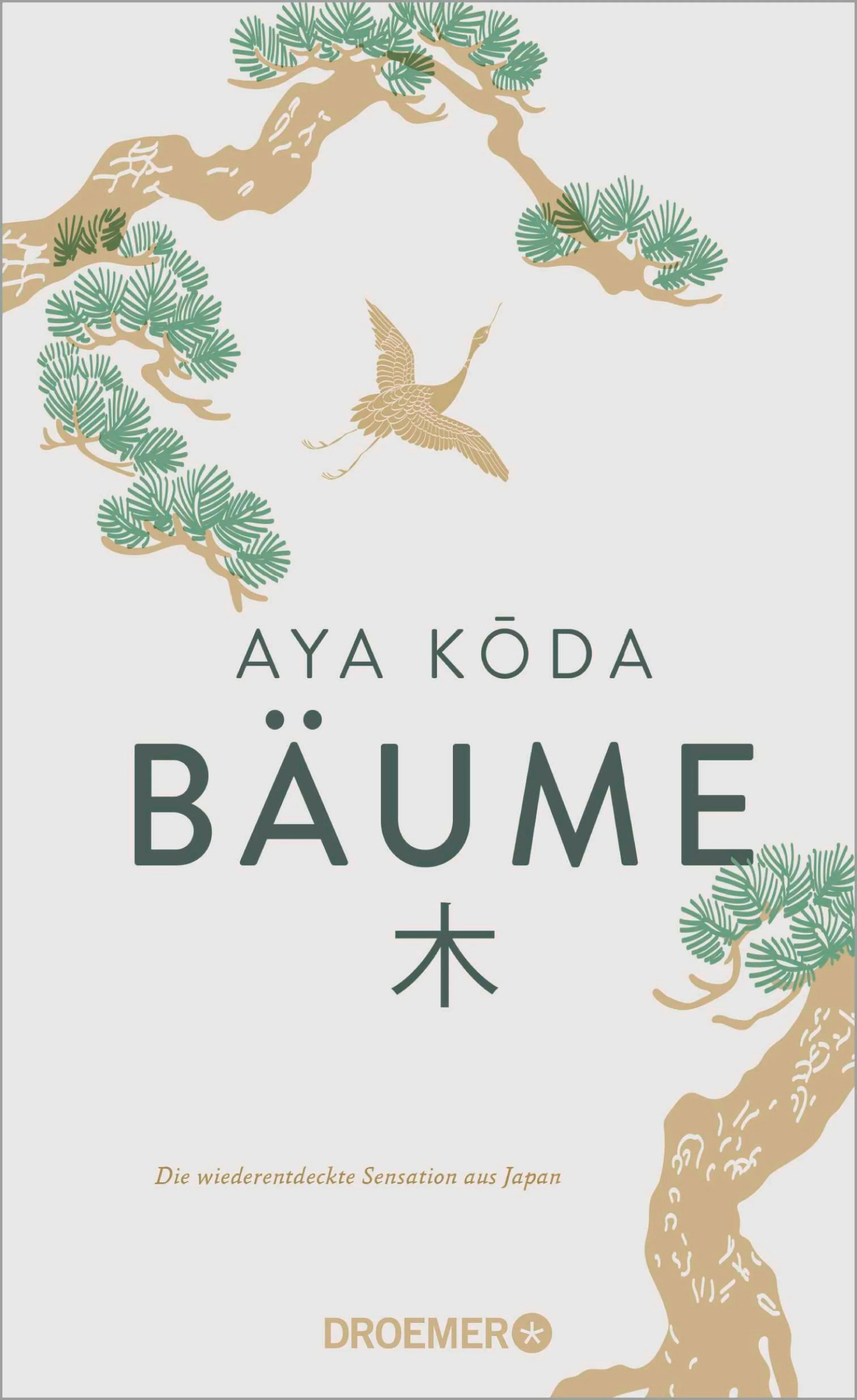 Cover: Bäume (E-Book) von Aya Kōda