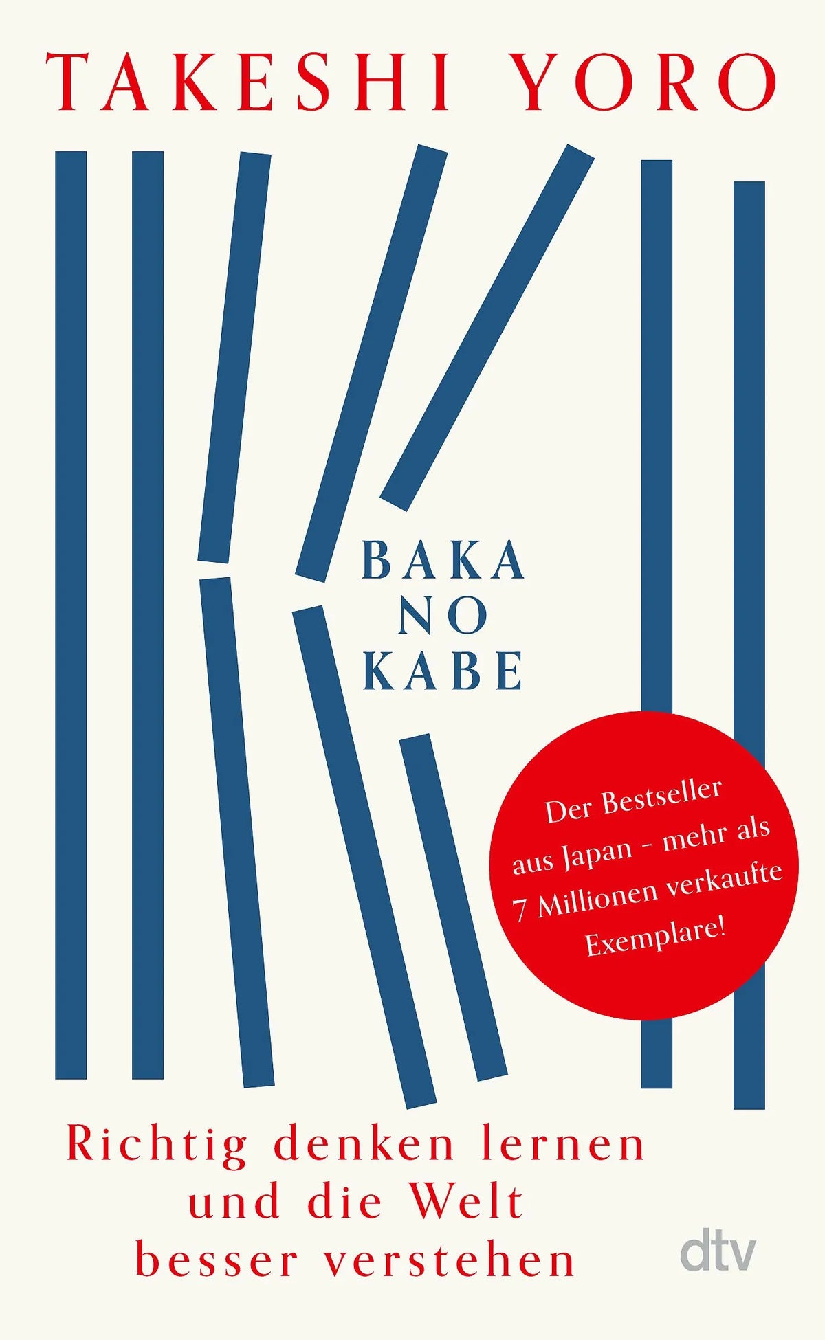 Cover: Baka no kabe (Hardcover) von Takeshi Yoro