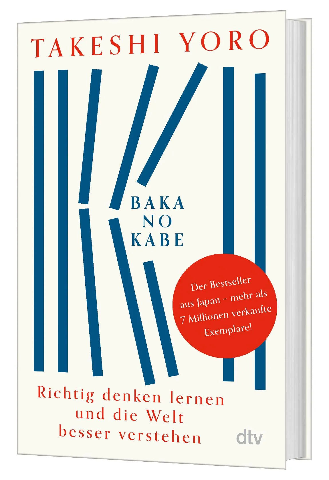 Detailansicht: Baka no kabe (Hardcover)