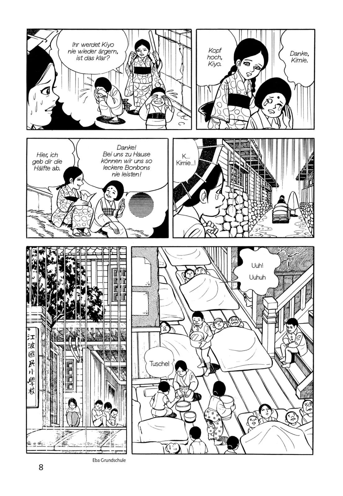 Produktansicht: Barfuß durch Hiroshima 3 (Paperback)