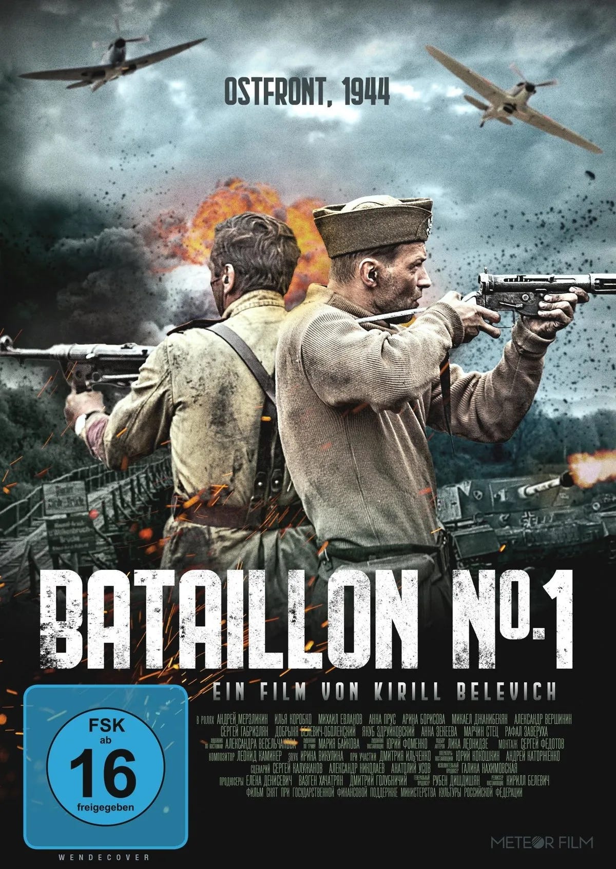 Bataillon Nº 1 - DVD