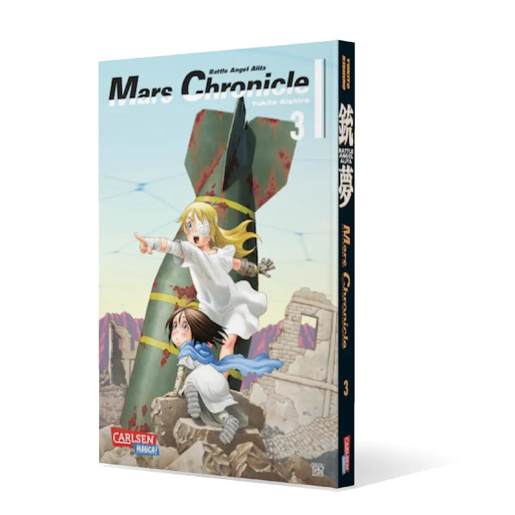 Yukito Kishiro - Battle Angel Alita – Mars Chronicle 3