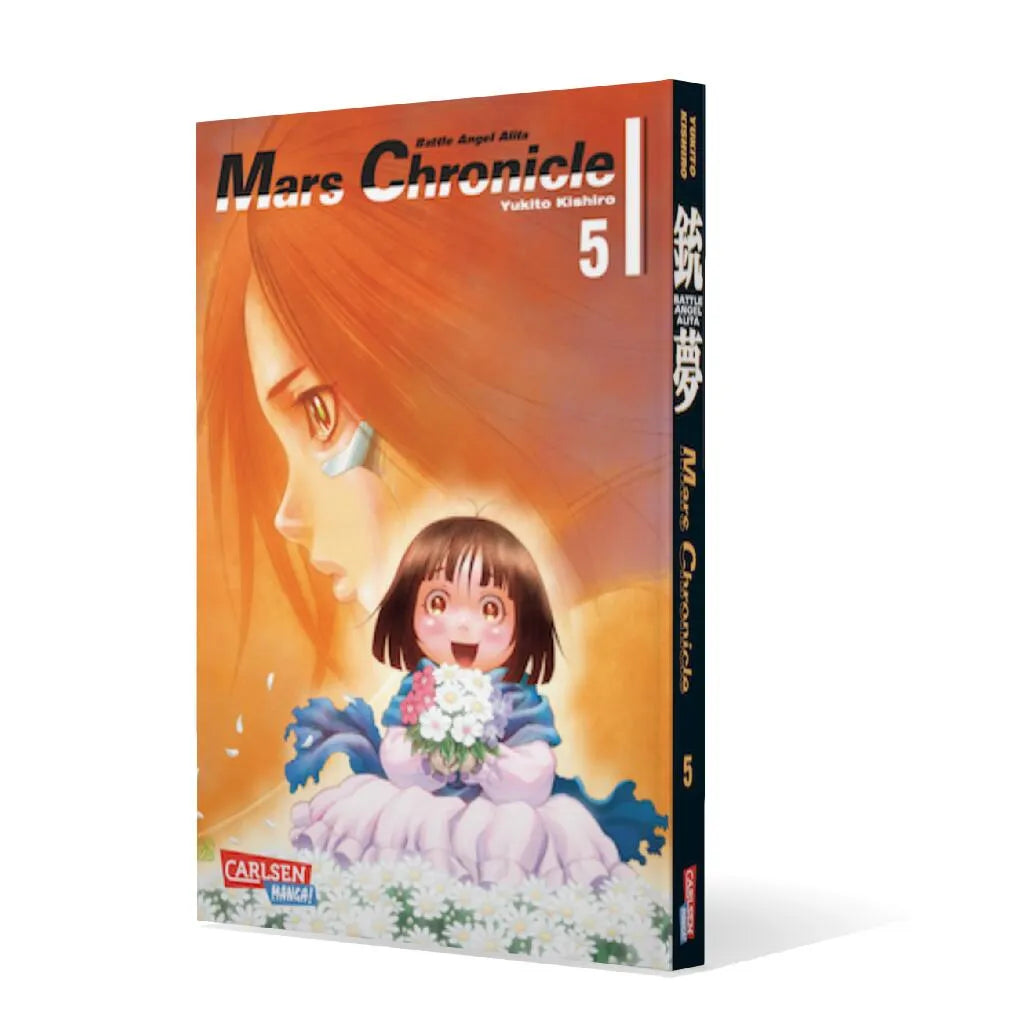 Yukito Kishiro - Battle Angel Alita – Mars Chronicle 5