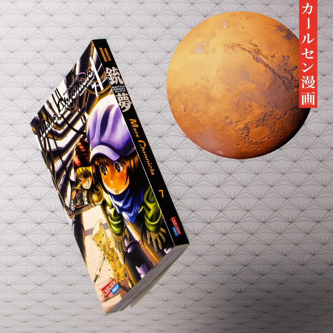 Produktansicht: Battle Angel Alita – Mars Chronicle 7 (Taschenbuch)