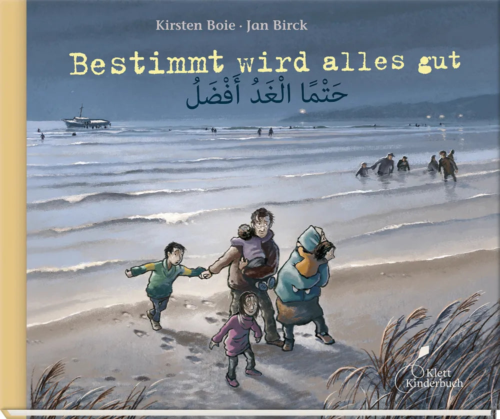 Buchcover von 'Bestimmt wird alles gut' - Gebundene Ausgabe von Kirsten Boie