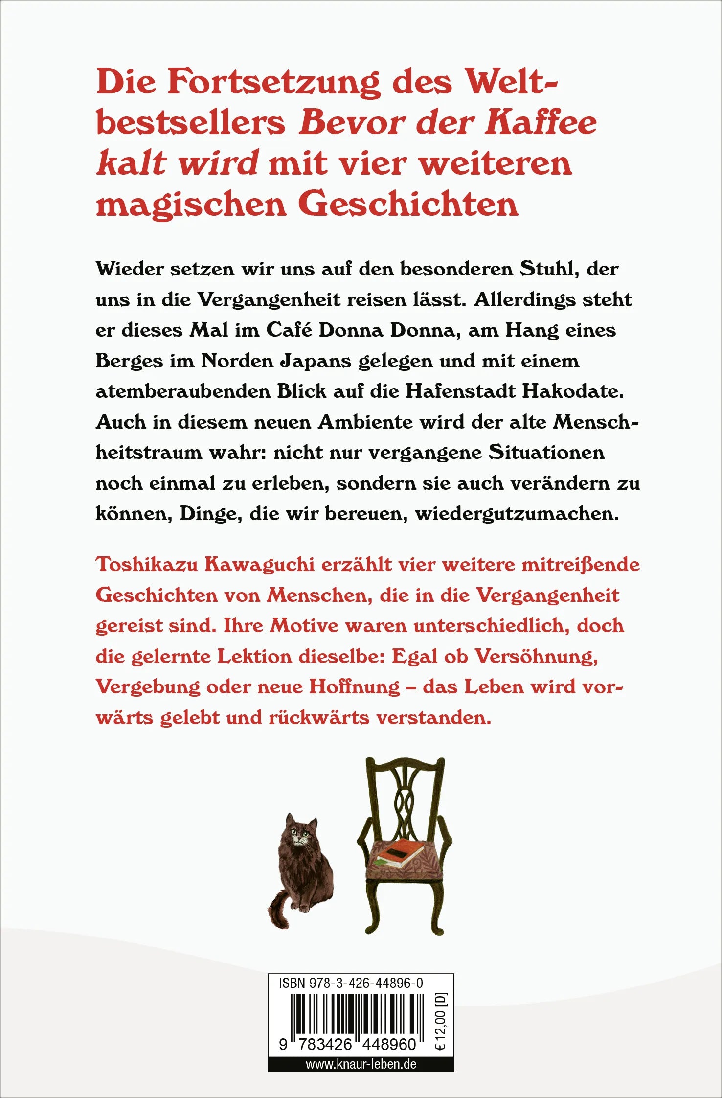 Buchrückseite von 'Bevor die Erinnerung verblasst' mit Klappentext - Taschenbuch