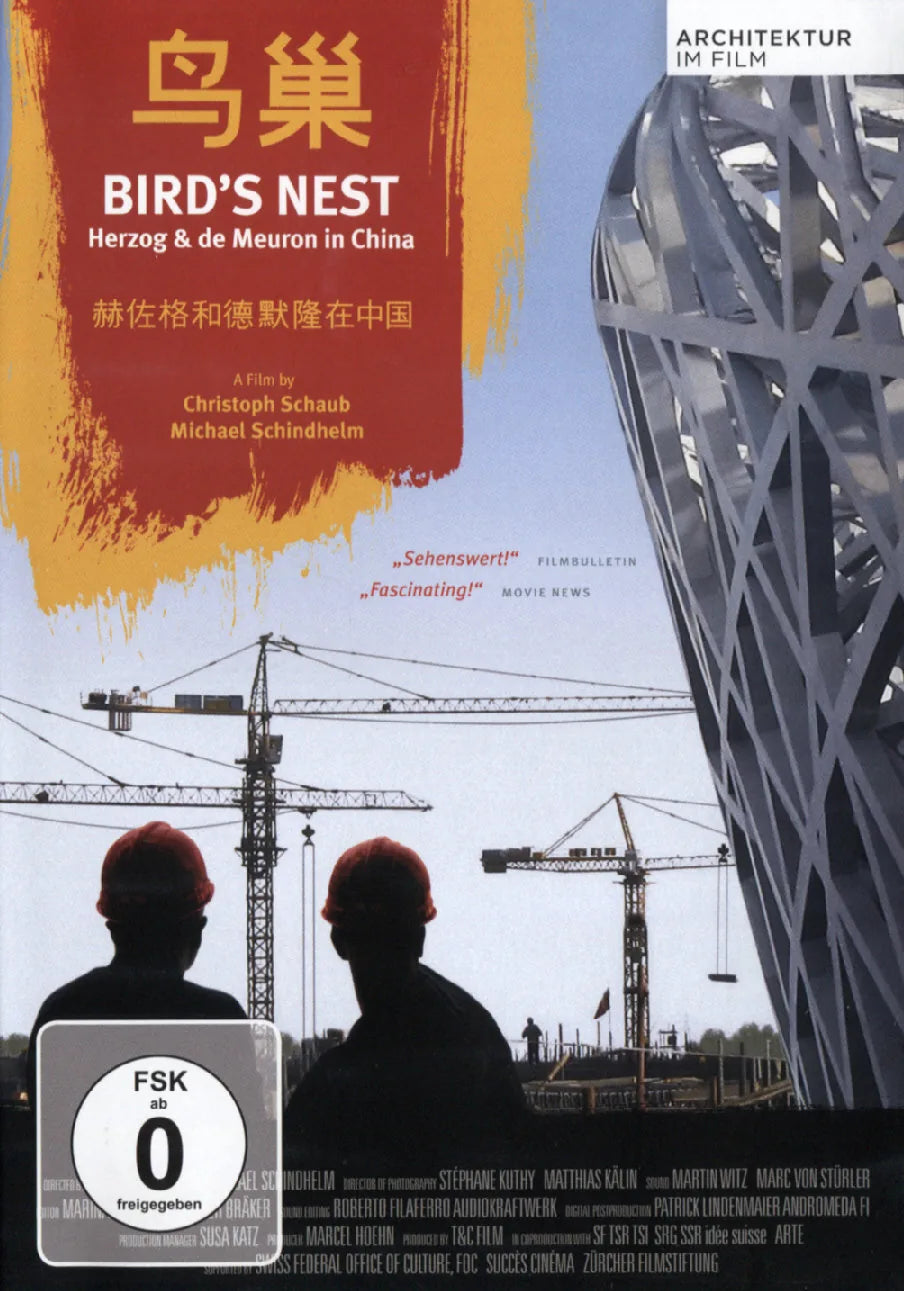 Bird's Nest - DVD