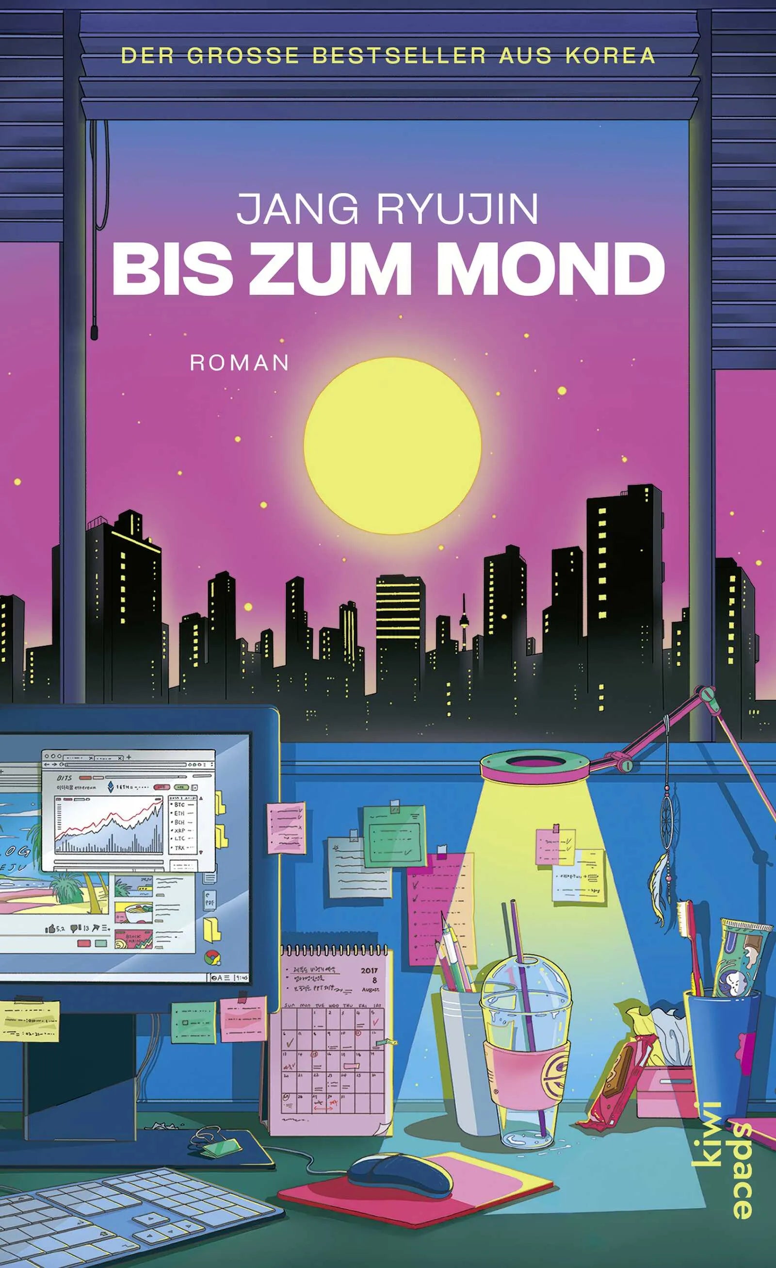 Buchcover von 'Bis zum Mond' - Gebundene Ausgabe von Jang Ryujin