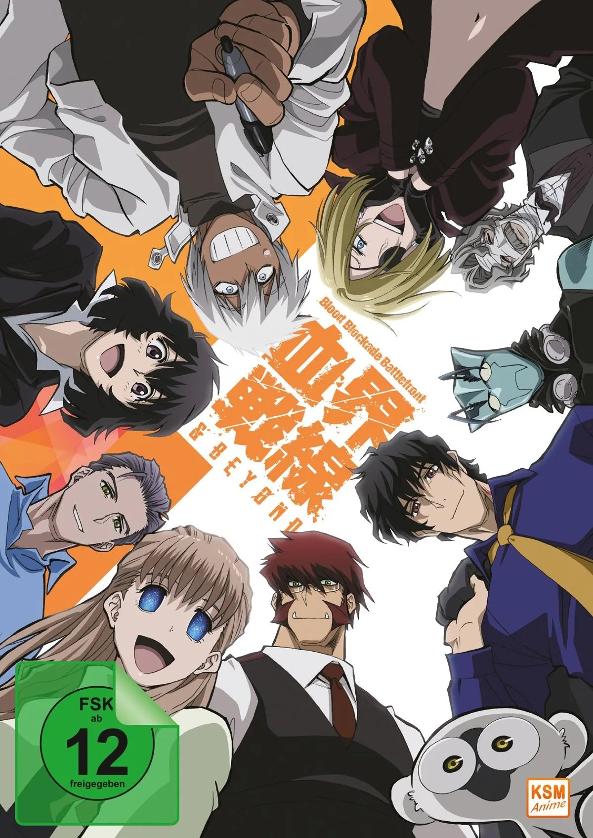 Blood Blockade Battlefront - Staffel 2 - Vol.3 ( - DVD