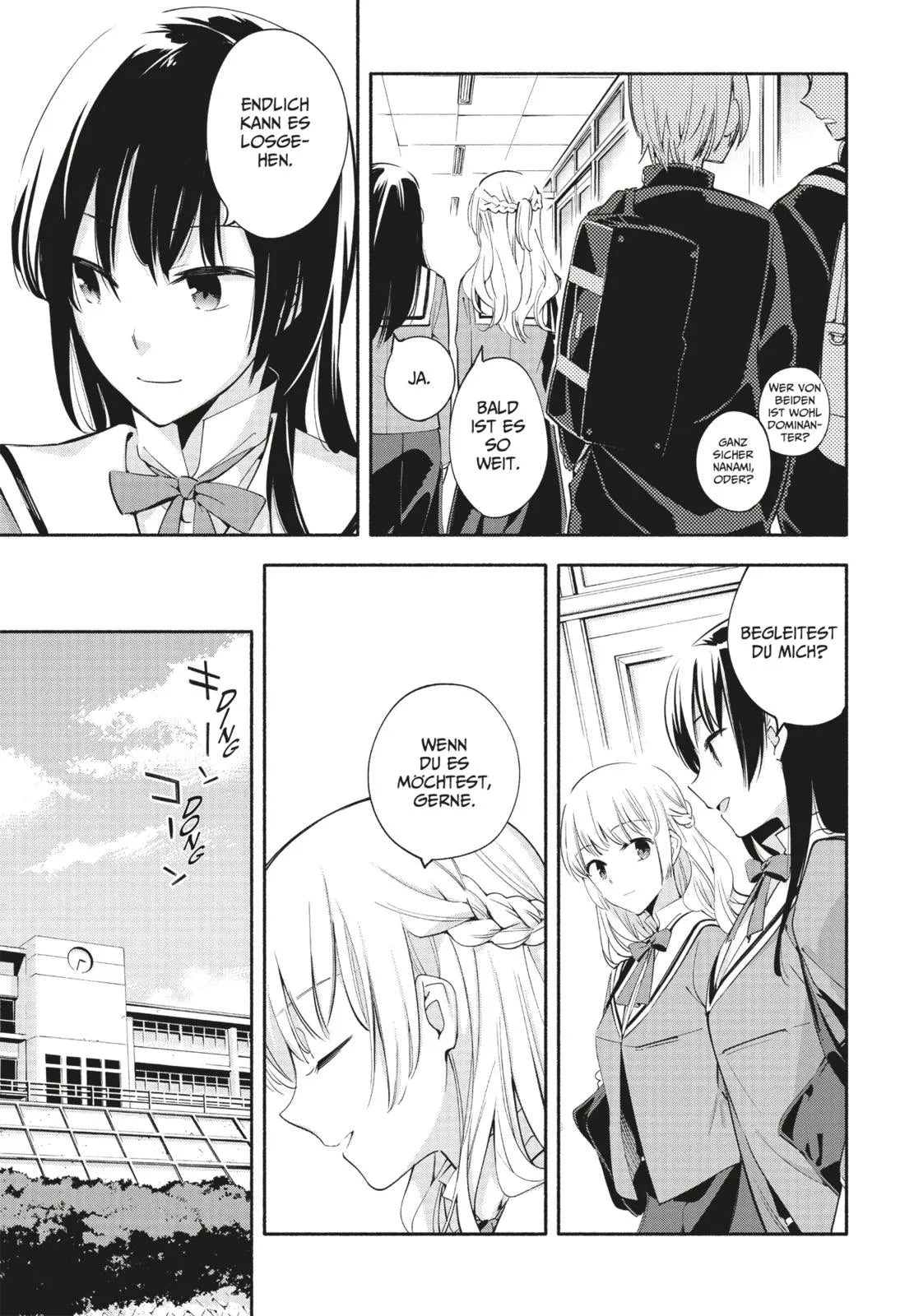 Nio Nakatani - Bloom into you 2
