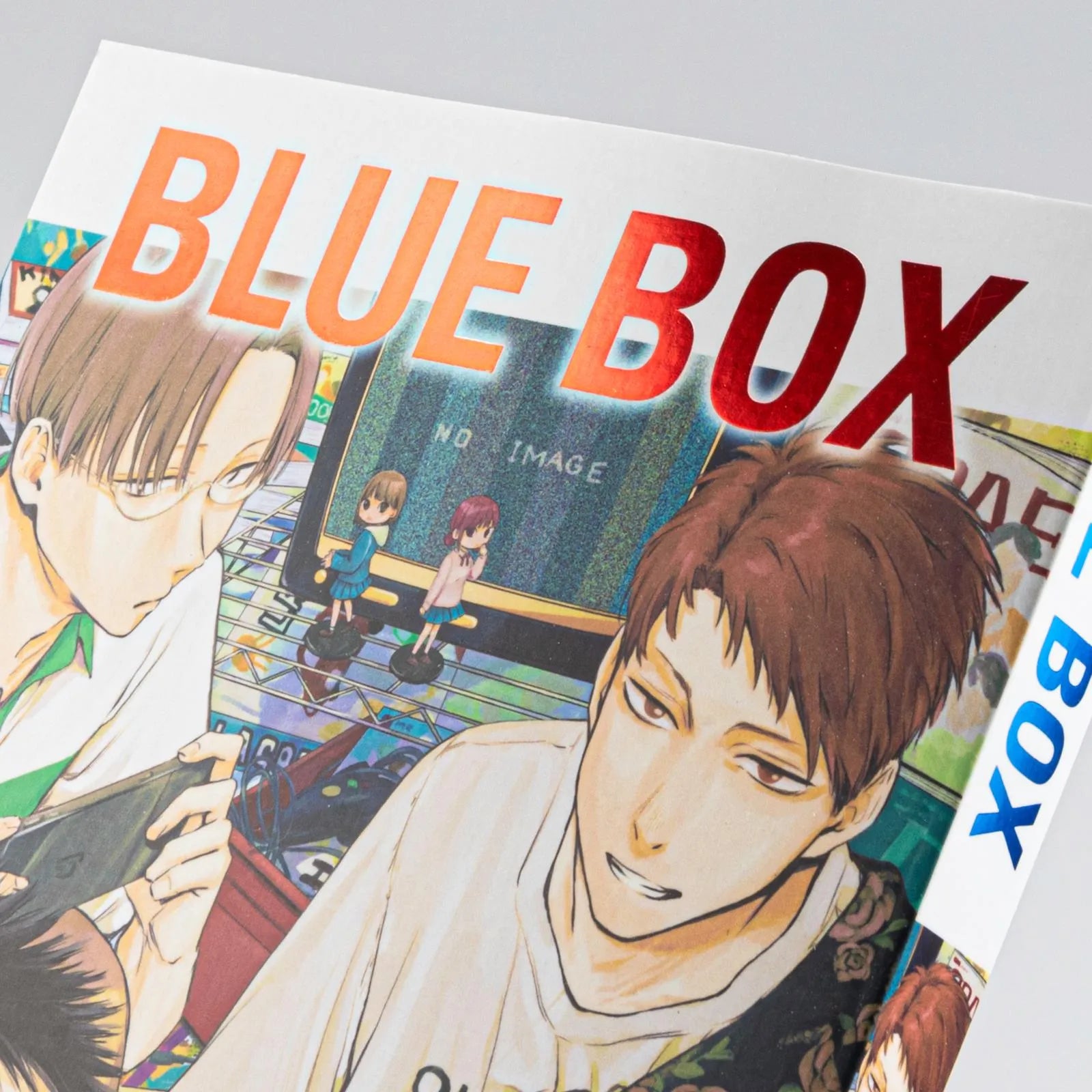 Abbildung von 'Blue Box 7'