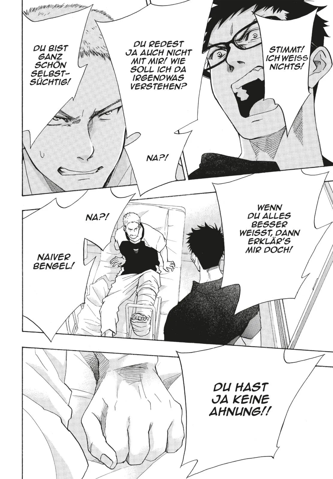 Produktansicht: Blue Flag 4 (Taschenbuch)
