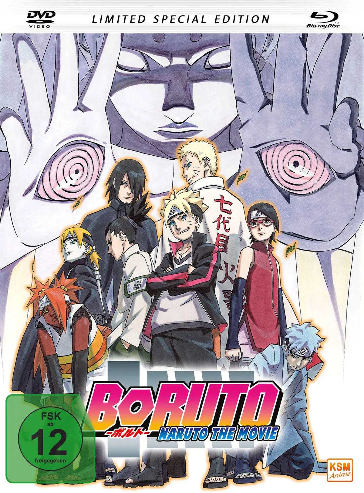 Boruto: Naruto - The Movie  [SLE] (+ DVD) - Blu-ray Disc