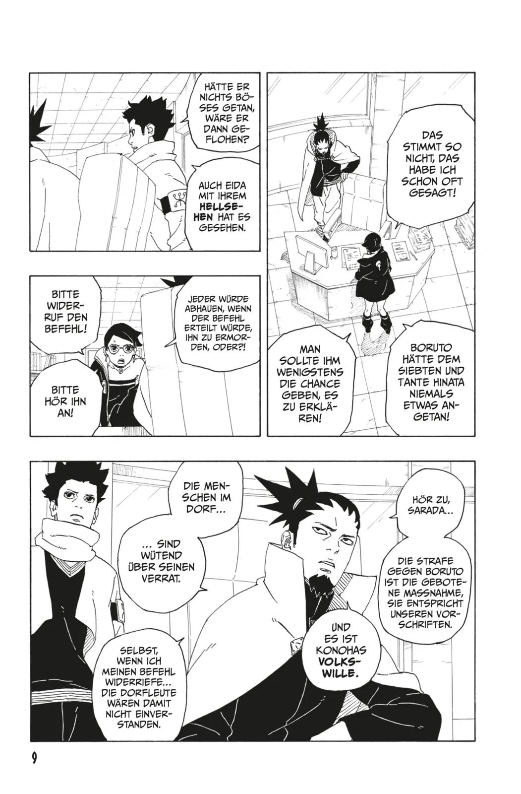 Abbildung von 'Boruto – Two Blue Vortex 1'