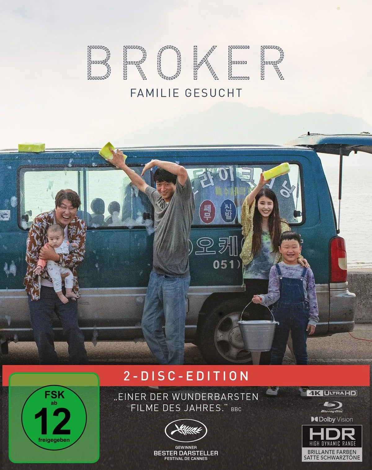 Broker - Familie gesucht - Blu-ray 4K Ultra HD