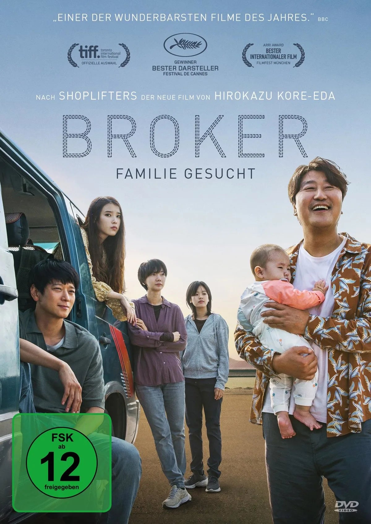 Broker - Familie gesucht - DVD