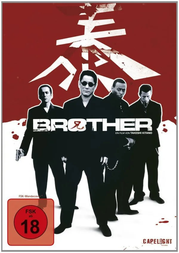Brother - DVD