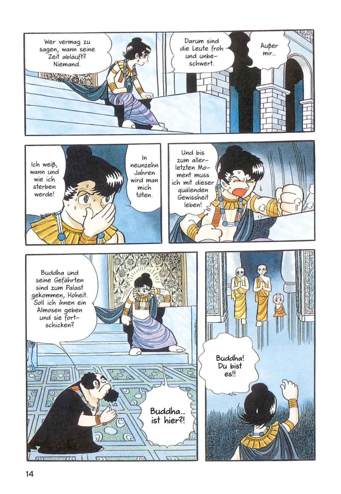 Osamu Tezuka - Buddha 5