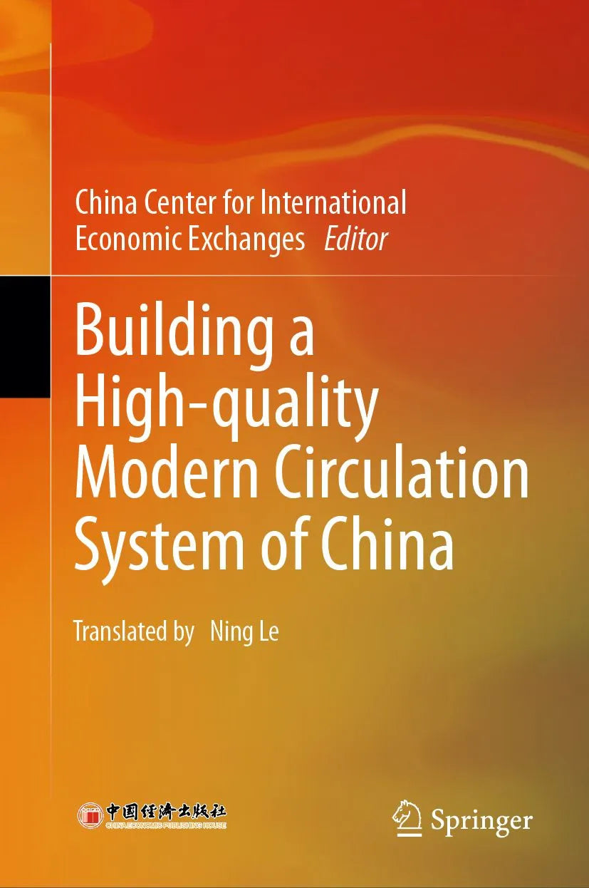 Cover: Building a High-quality Modern Circulation System of China (E-Book) von China Center for International Economic Exchanges