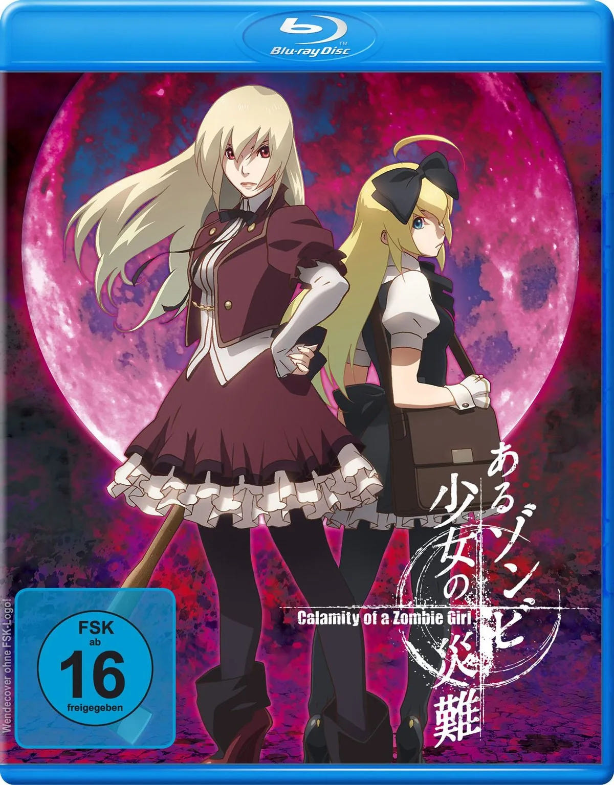 Calamity of a Zombie Girl - Blu-ray Disc