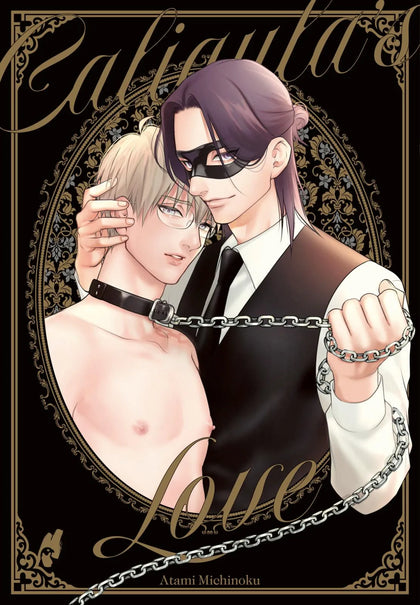Buchcover von 'Caligula's Love' - Taschenbuch von Atami Michinoku