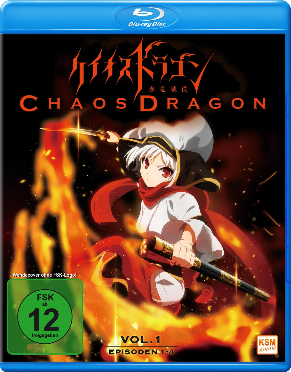 Chaos Dragon - Episode 01-04 - Blu-ray Disc