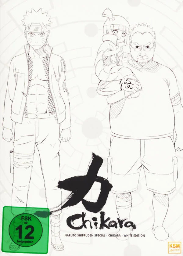Chikara - Naruto Shippuden Special - DVD