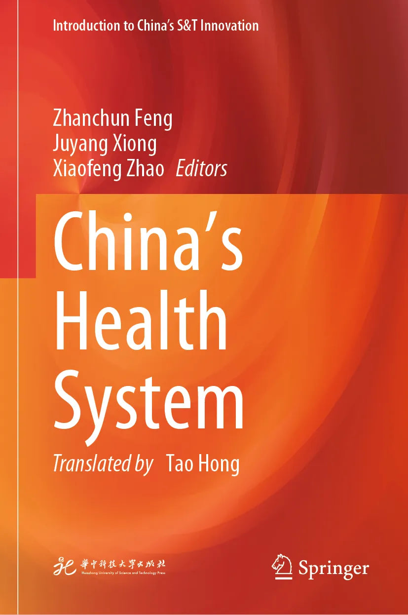 Cover: China’s Health System (E-Book)