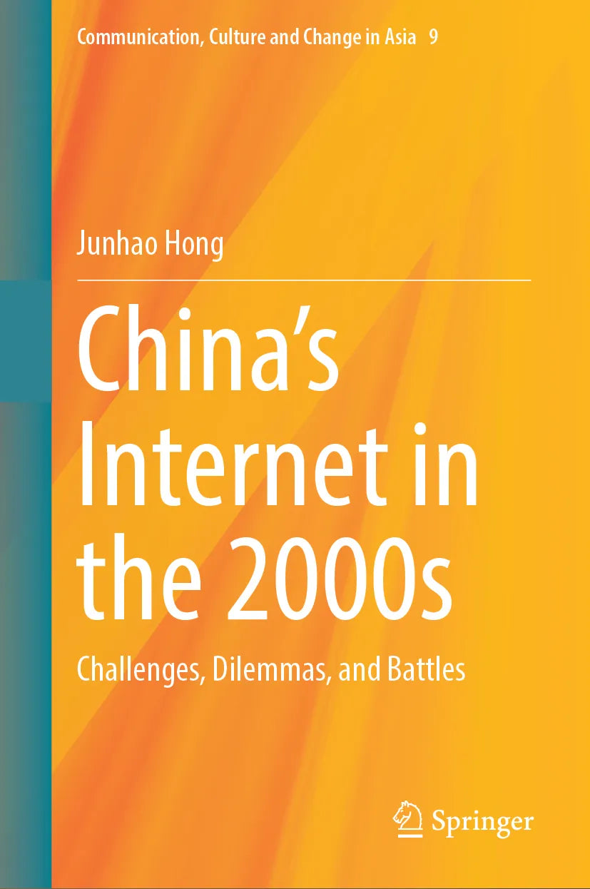 Cover: China's Internet in the 2000s (E-Book) von Junhao Hong