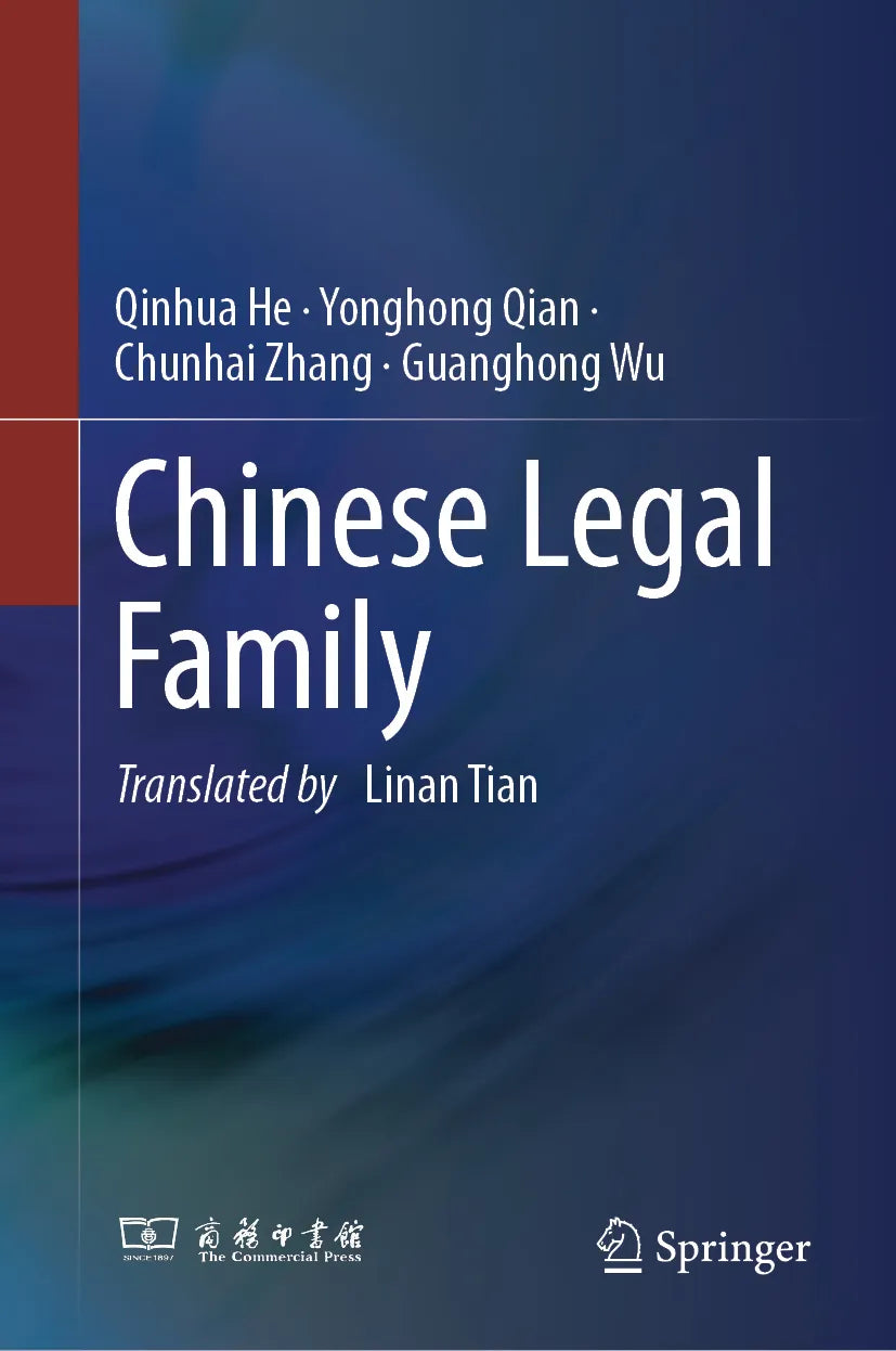 Cover: Chinese Legal Family (E-Book) von Qinhua He