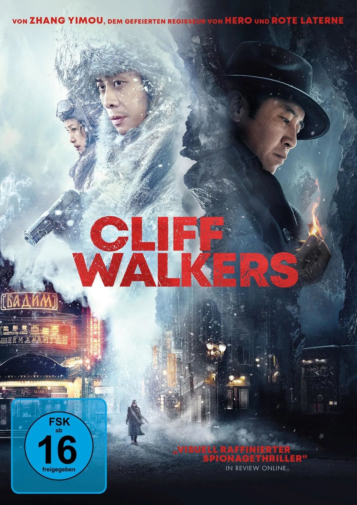 Cliff Walkers - DVD