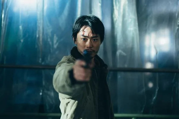 Filmszene 1 aus Cloud - Mediabook – 4K UHD Blu-ray. Regie: Kiyoshi Kurosawa