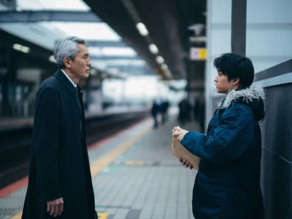 Filmszene 3 aus Cloud - Mediabook – 4K UHD Blu-ray. Regie: Kiyoshi Kurosawa