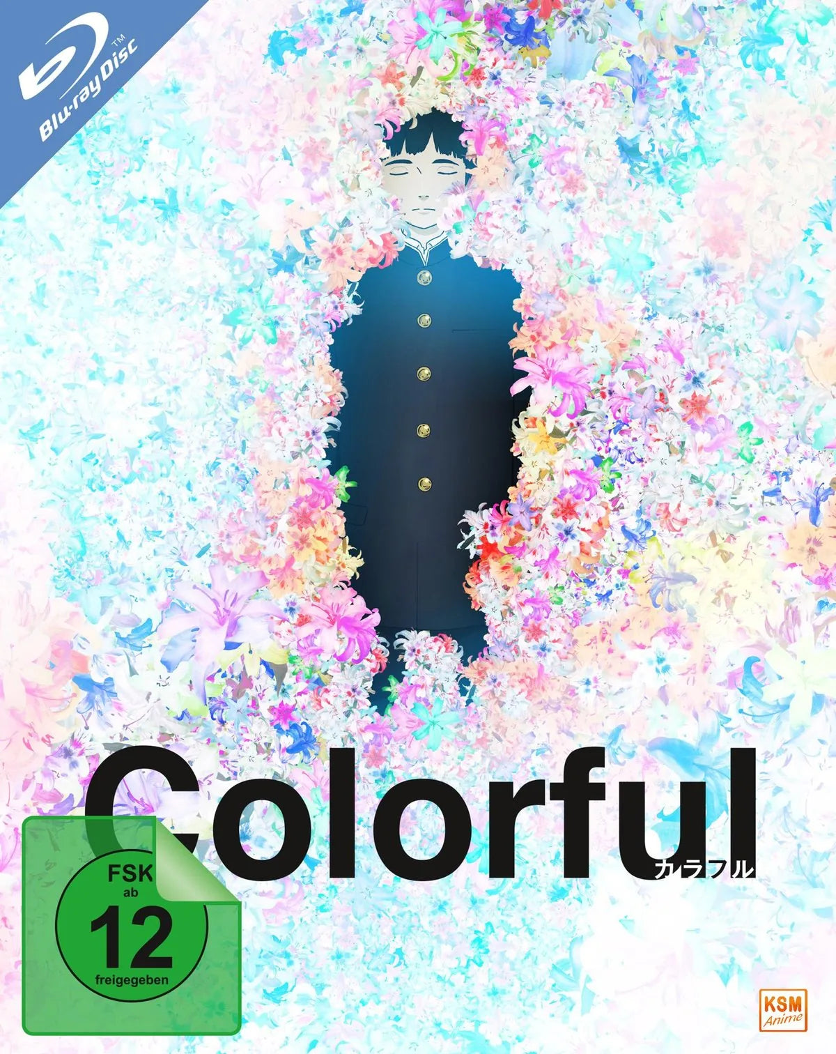 Colorful - Blu-ray Disc