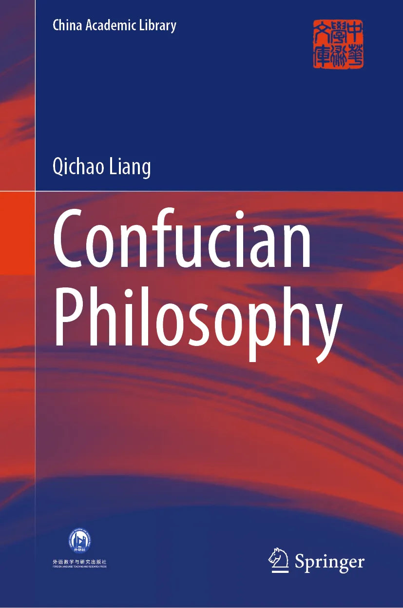 Cover: Confucian Philosophy (E-Book) von Qichao Liang