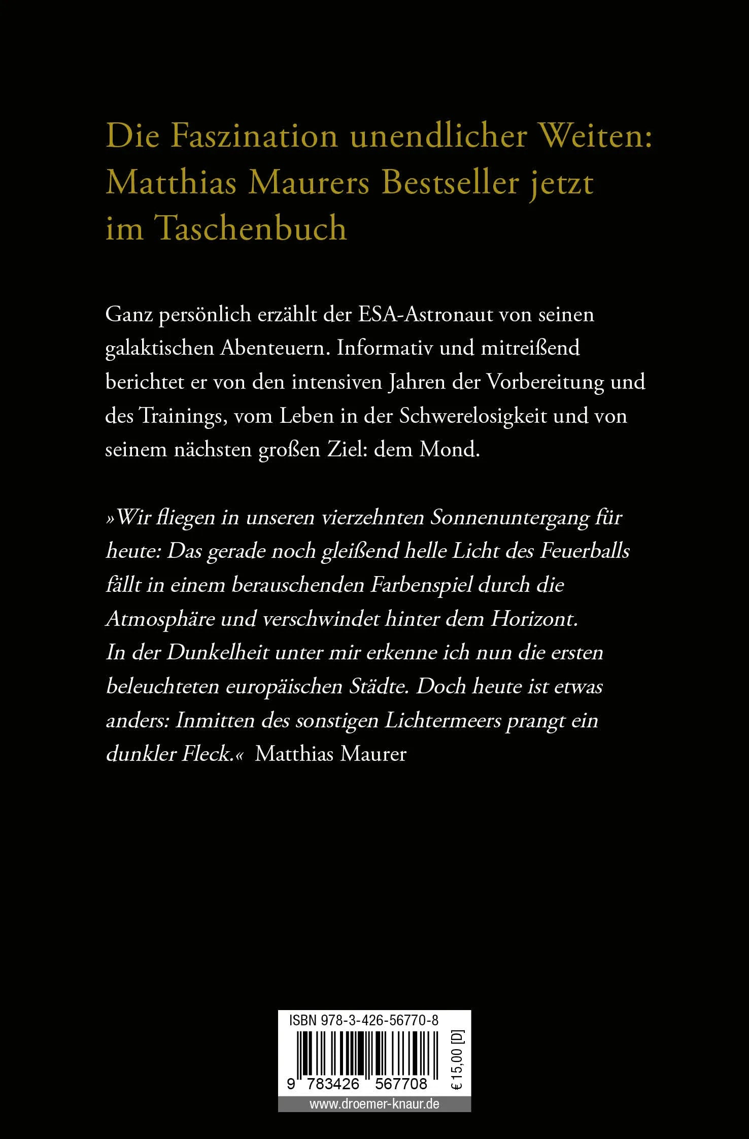 Buchrückseite von 'Cosmic Kiss' mit Klappentext - Taschenbuch