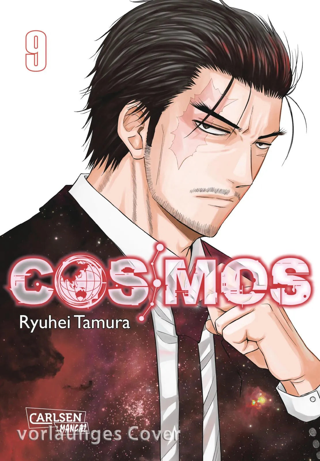 Cover: COSMOS 9 (Taschenbuch) von Ryuhei Tamura