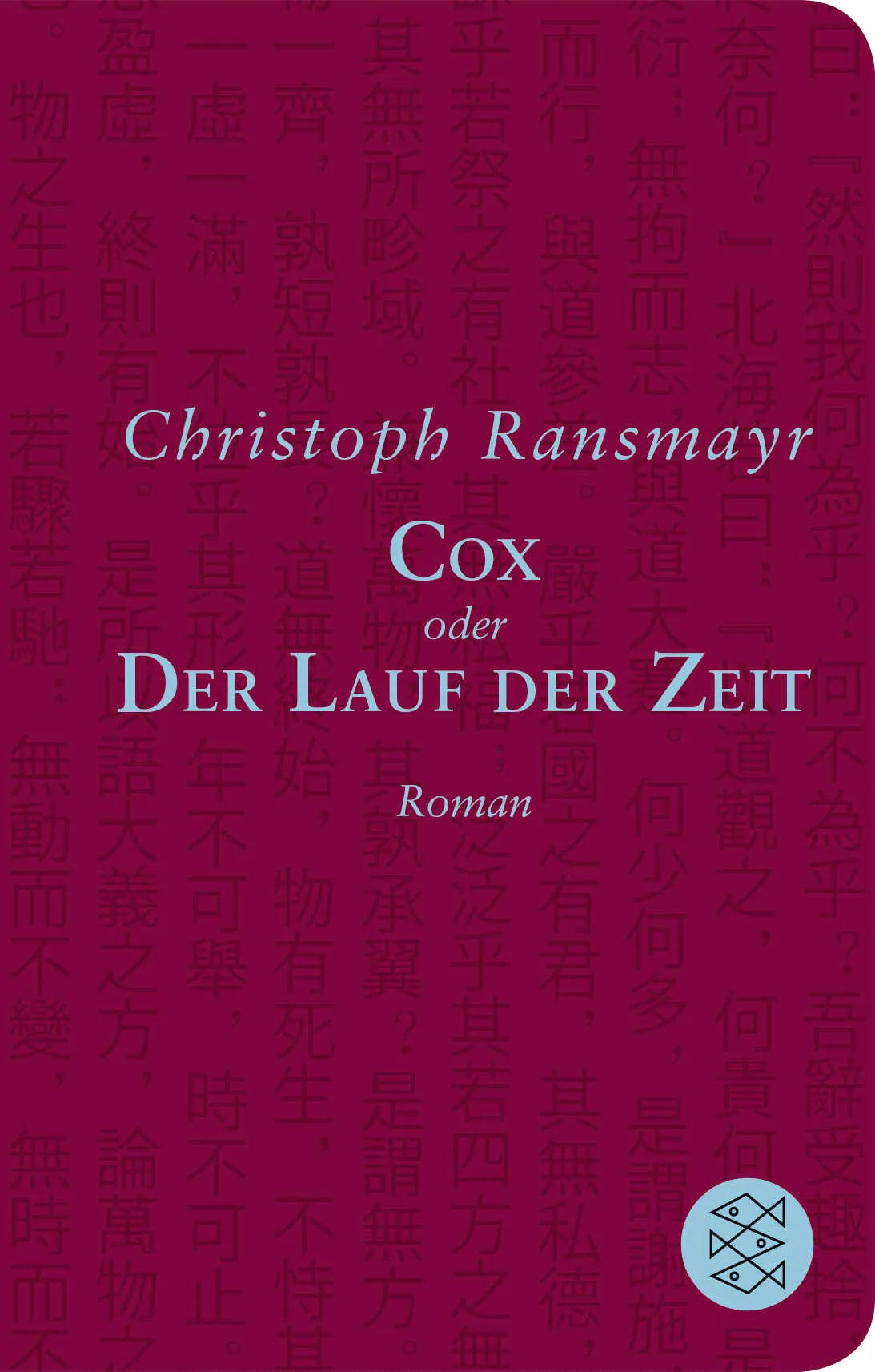 Buchcover von 'Cox' - Gebundene Ausgabe von Christoph Ransmayr