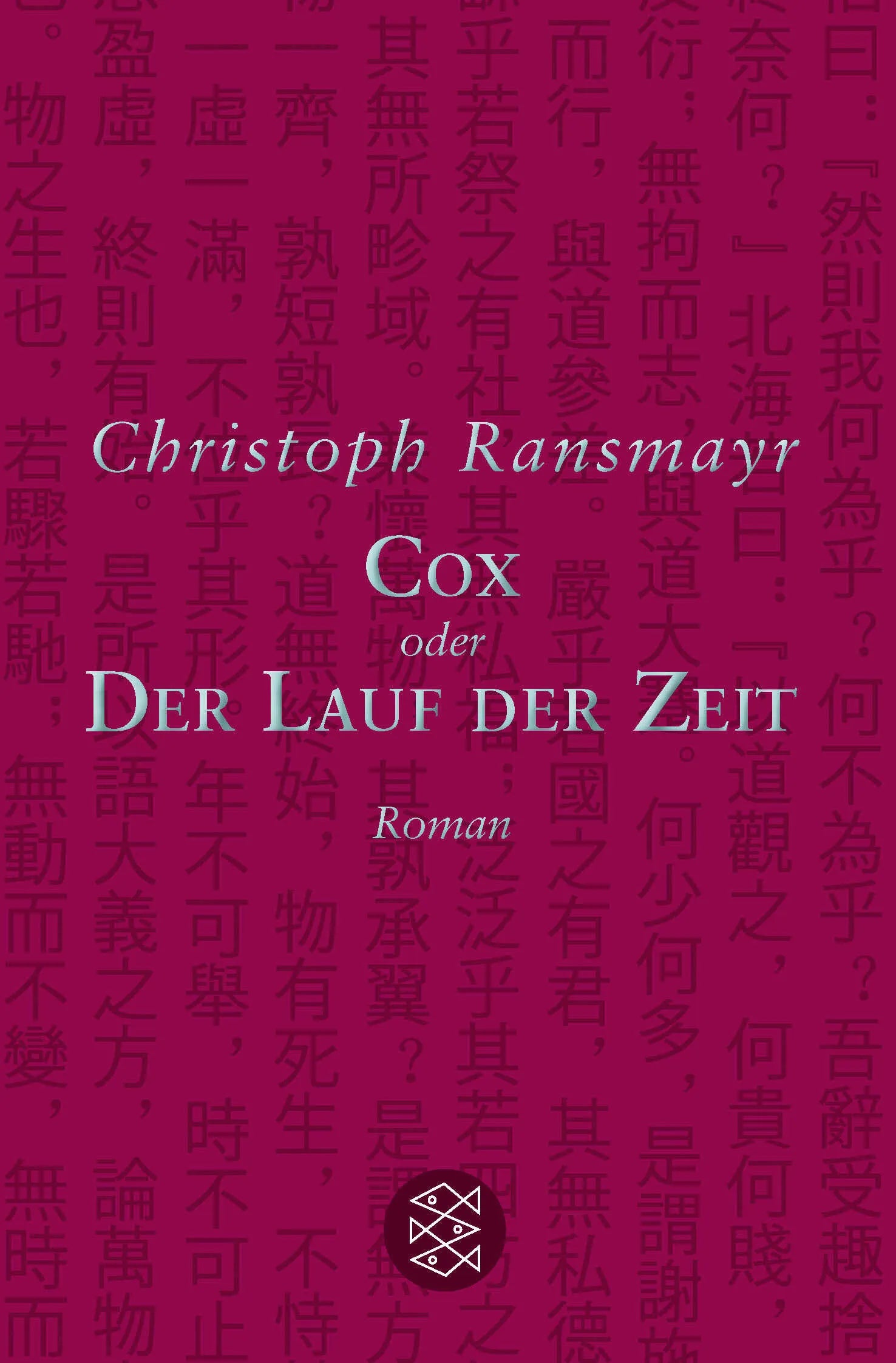 Buchcover von 'Cox' - Taschenbuch von Christoph Ransmayr