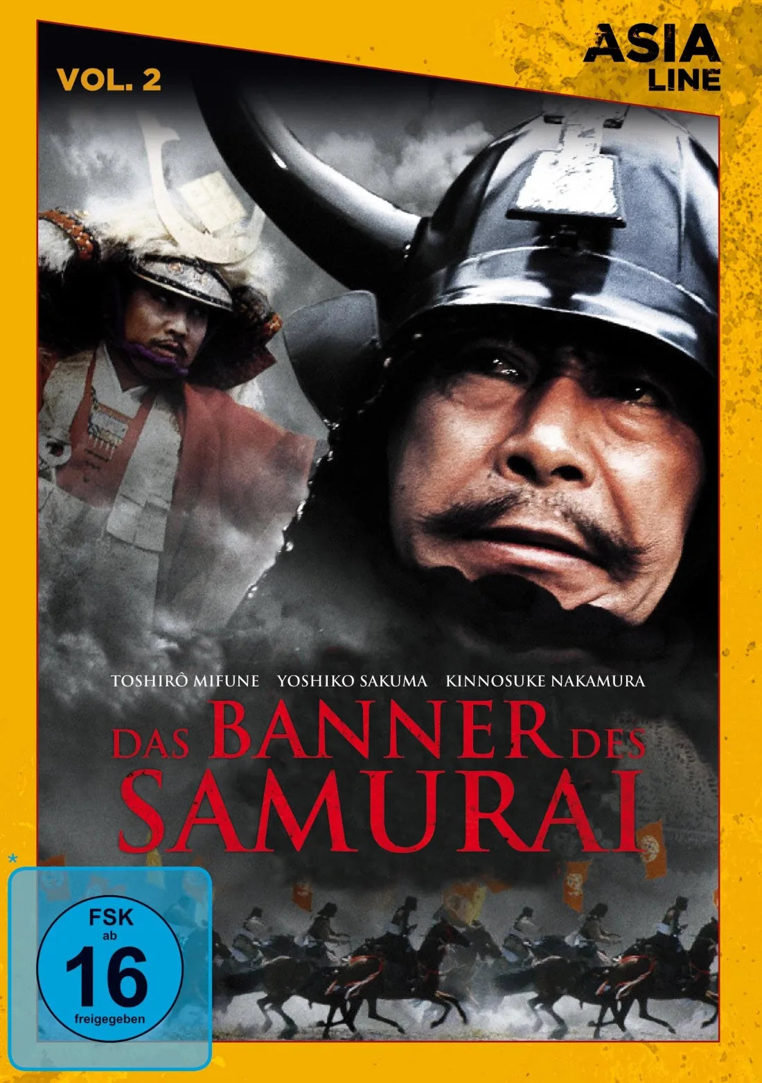 Das Banner des Samurai - Asia Line  [LE] - DVD