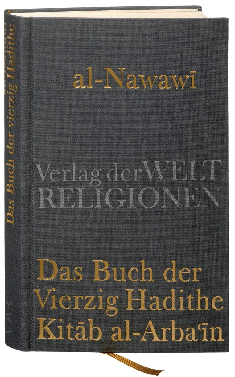 Buchcover von 'Das Buch der Vierzig Hadithe' - Gebundene Ausgabe von Yaḥyā Ibn Sharaf al-Nawawī