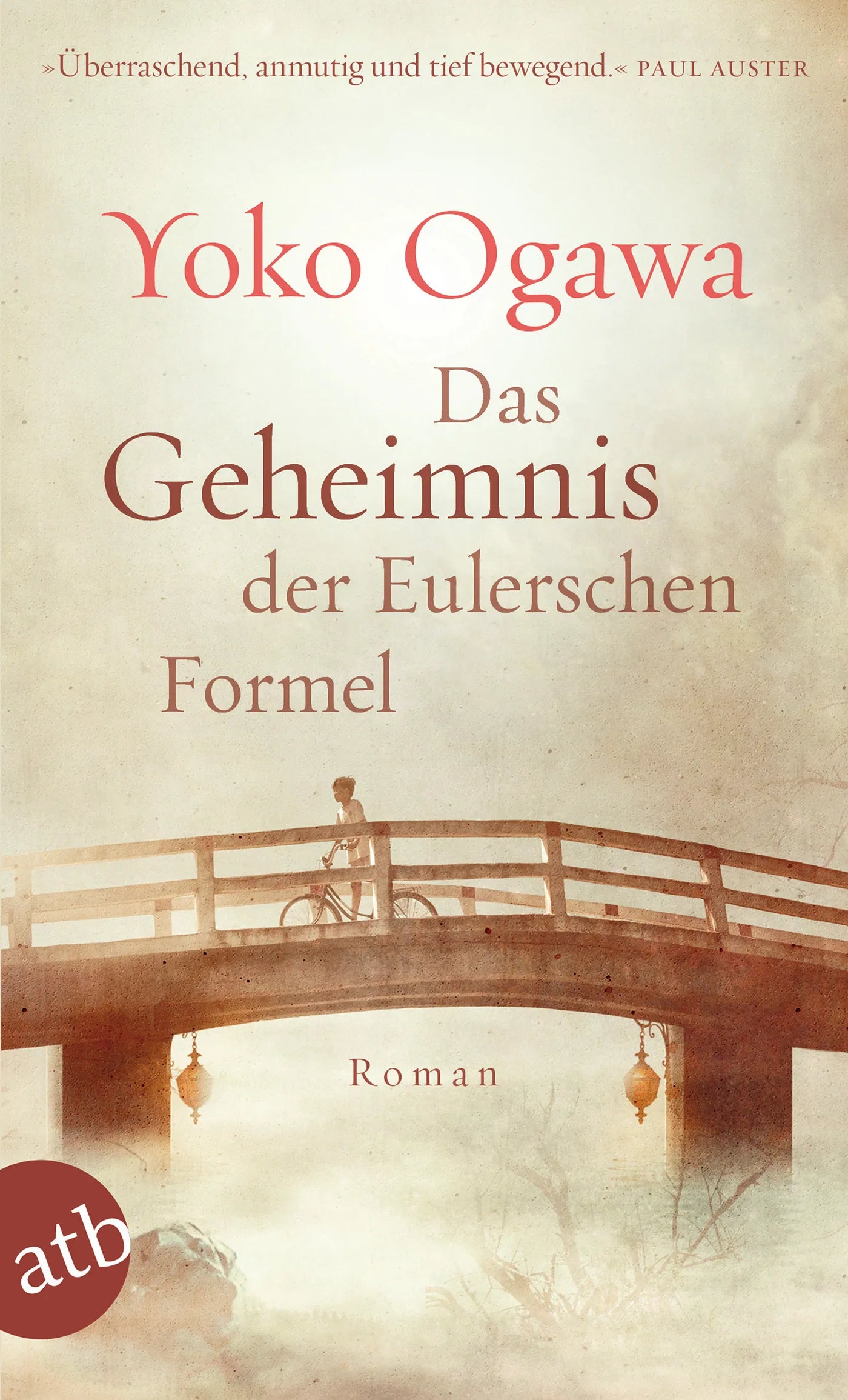 Buchcover von 'Das Geheimnis der Eulerschen Formel' - Taschenbuch von Yoko Ogawa