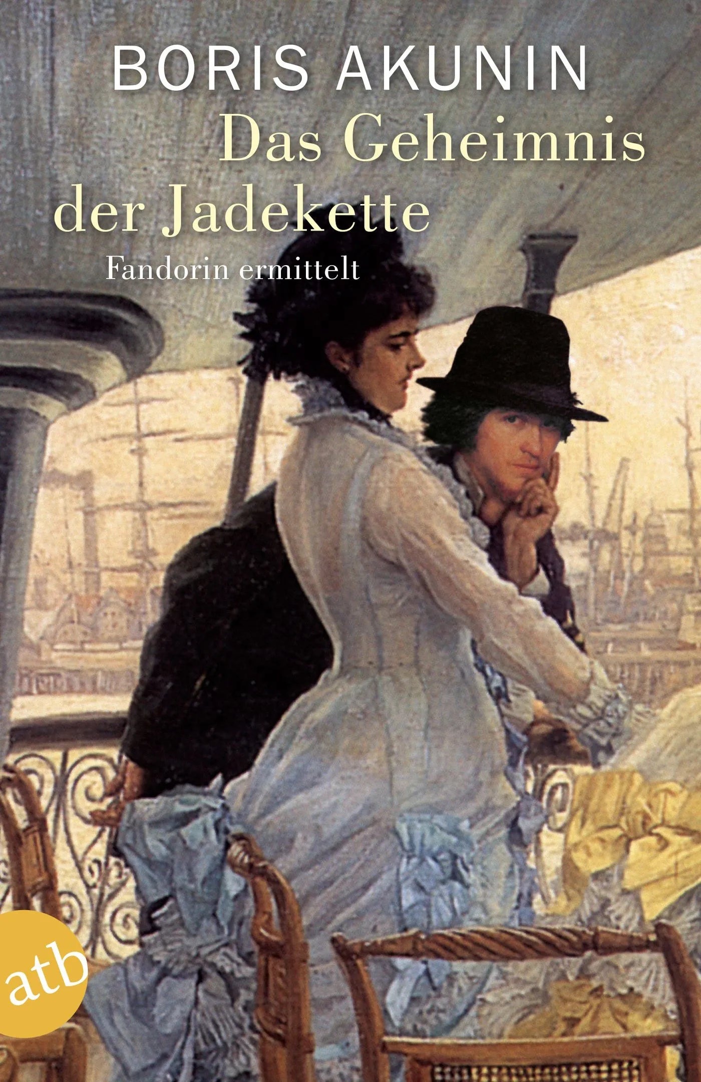 Buchcover von 'Das Geheimnis der Jadekette' - Taschenbuch von Boris Akunin