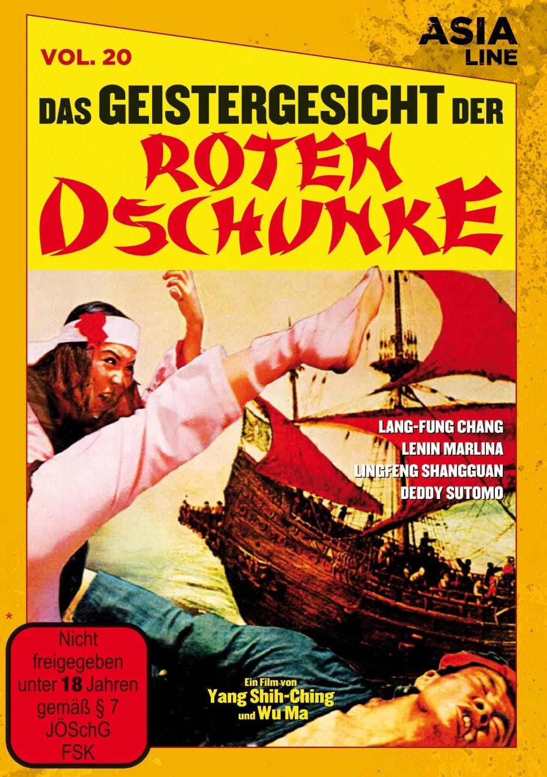 Das Geistergesicht der roten Dschunke - DVD